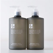 バランシングシャンプー（柚子）（北麓草水）