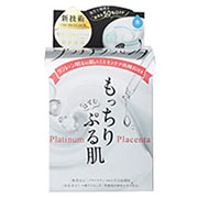 肌楽プラチナプラセンタ洗顔石けん（マックス）