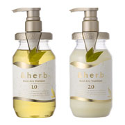 モイストエアリー シャンプー1．0／ヘアトリートメント2．0（＆herb）のクチコミ一覧 - cosmerepo（コスメルポ）