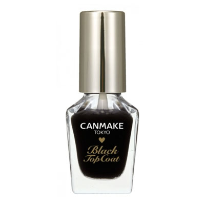 カラフルネイルズ ブラックトップコート（キャンメイク）