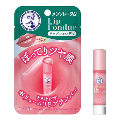 リップフォンデュ（メンソレータム）