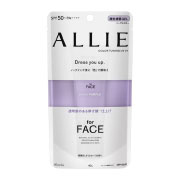 アリィー カラーチューニングUV PU（アリィー（ALLIE））