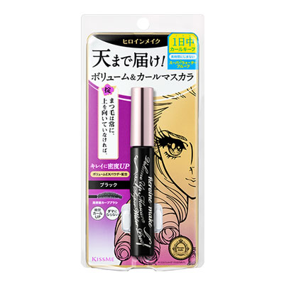 ボリュームUPマスカラ スーパーWP（ヒロインメイク）