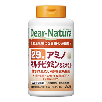 29アミノ マルチビタミン＆ミネラル（Dear－Natura （ディアナチュラ））