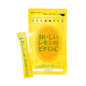 おいしいレモンのビタミンC（エミネット）