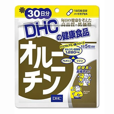 オルニチン塩酸塩加工食品（DHC）