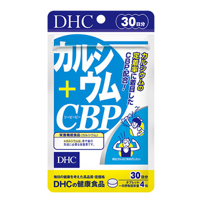 カルシウム＋CBP（DHC）