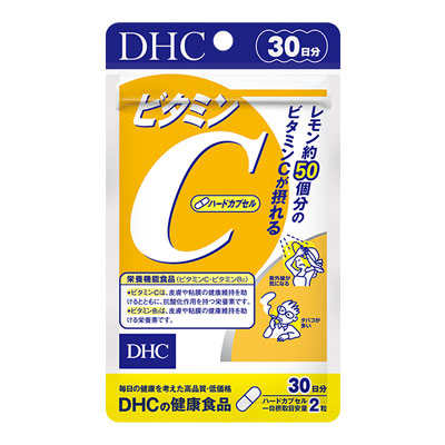 ビタミンC（ハードカプセル）（DHC）