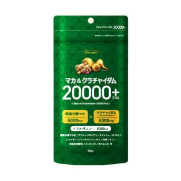 マカ＆クラチャイダム12000プラス（fine base）
