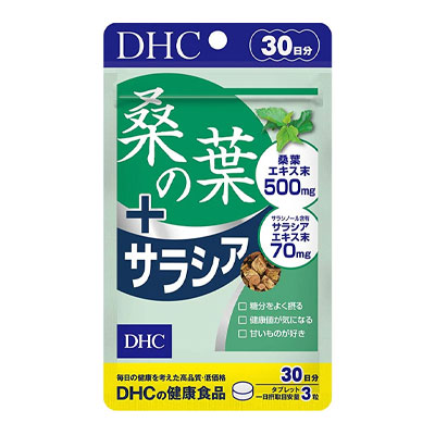 桑の葉＋サラシア（DHC）