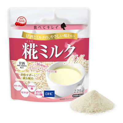 食べてキレイ 糀ミルク（DHC）