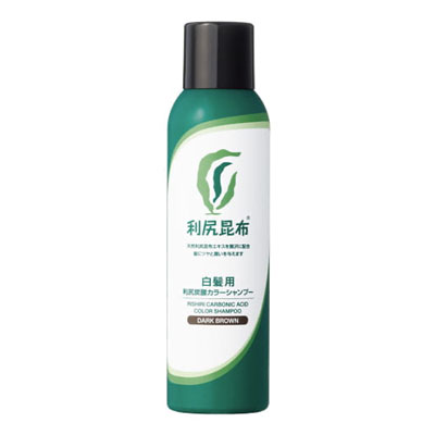 白髪用 利尻炭酸カラーシャンプー（自然派clubサスティ）