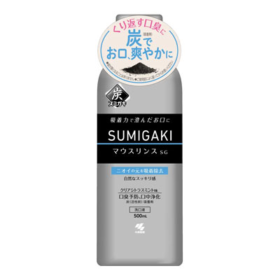 SUMIGAKI／マウスリンスSG（小林製薬）
