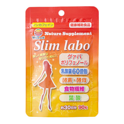 Slim labo 産後ママのノンカフェインサプリメント（Will．es）