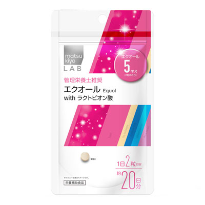 エクオール with ラクトビオン酸（matsukiyo LAB）