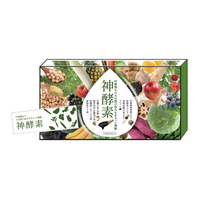 神酵素（フェリーチェ）