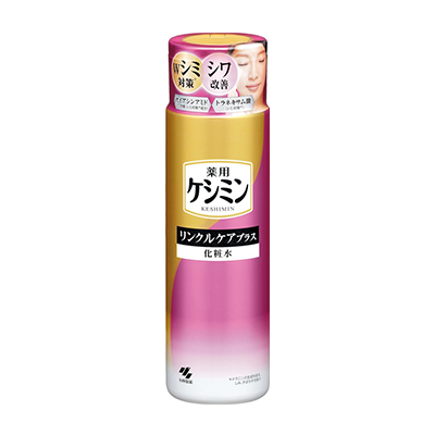 ケシミンリンクルケアプラス化粧水（ケシミン）