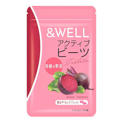 アクティブビーツ（＆WELL）
