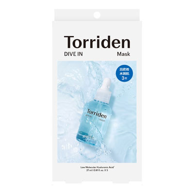 ダイブイン マスク（Torriden （トリデン））
