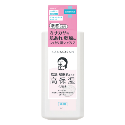 薬用高保湿化粧水（乾燥さん）