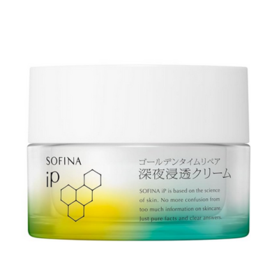 ゴールデンタイムリペア 深夜浸透クリーム(SOFINA iP)