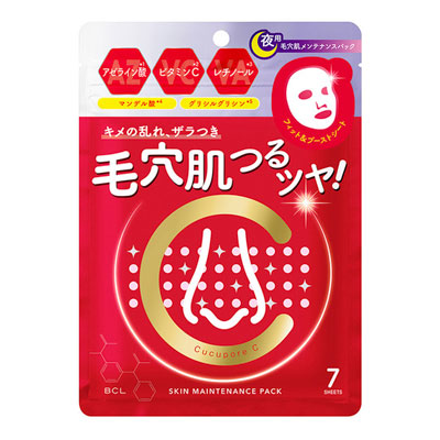 スキンメンテパック（Cucupore C）