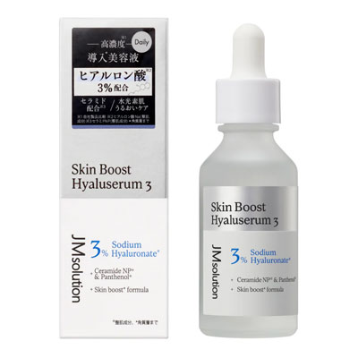 スキンブーストヒアルロン酸（JMsolution Japan）