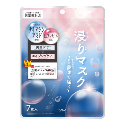 薬用リンクルエッセンスマスク ホワイト （なめらか本舗）