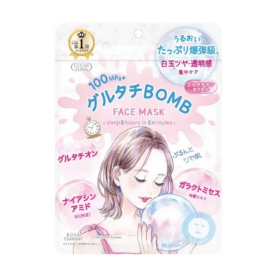 クリアターン グルタチBOMBマスク（クリアターン）
