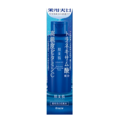 薬用美白化粧水（肌美精）