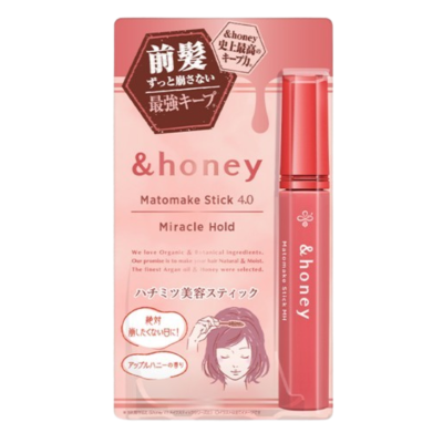 アンドハニー マトメイク スティック ミラクルホールド4．0(&honey（アンドハニー）)