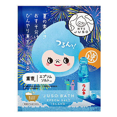 JUSO BATH POWDERラムネ（旅するJUSO）