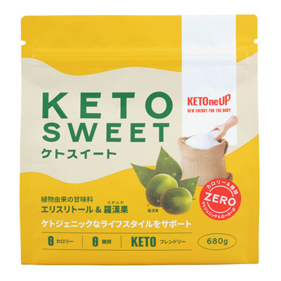 KETOneUP ケトスイート（KETOneUP）