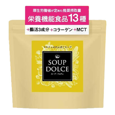 SOUP DOLCE スープドルチェ コーンクリーム（SOUP DOLCE）