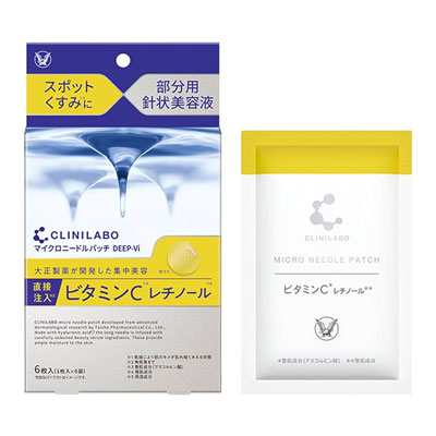 クリニラボ マイクロニードルパッチ ディープ－Vi（CLINILABO）