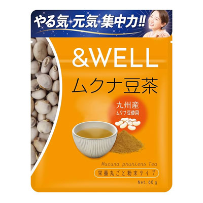 ムクナ豆茶(&WELL)