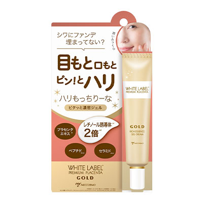 金のプラセンタ濃ハリもっちりーな（ホワイトラベル）