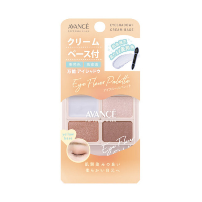 アヴァンセ アイフルール パレット（アヴァンセ）