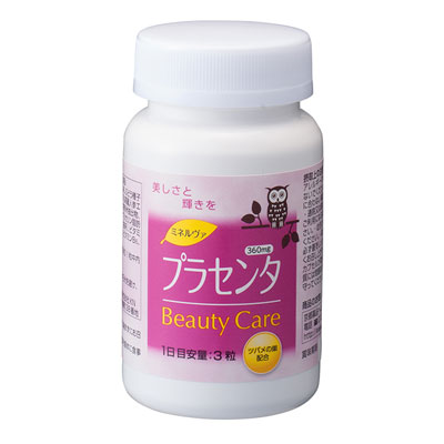 プラセンタ（ミネルヴァ）