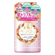 明色スキンコンディショナー（明色化粧品）