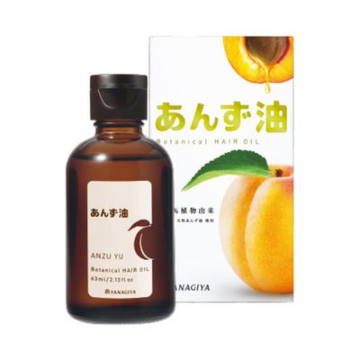 あんず油（柳屋あんず油）