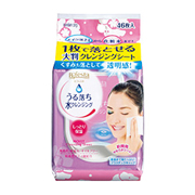 うる落ち水クレンジング シート モイスト（ビフェスタ）